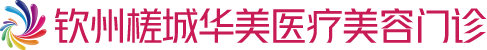 重慶先鋒智能科技有限公司