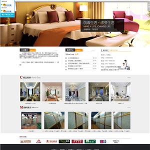 昆明裝飾領導品牌-云南智來裝飾工程有限公司